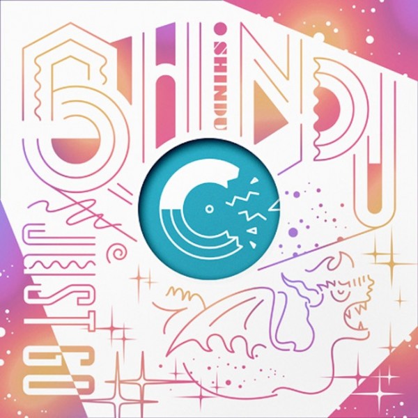 Shindu – Just Go (Remixes pt. 2)