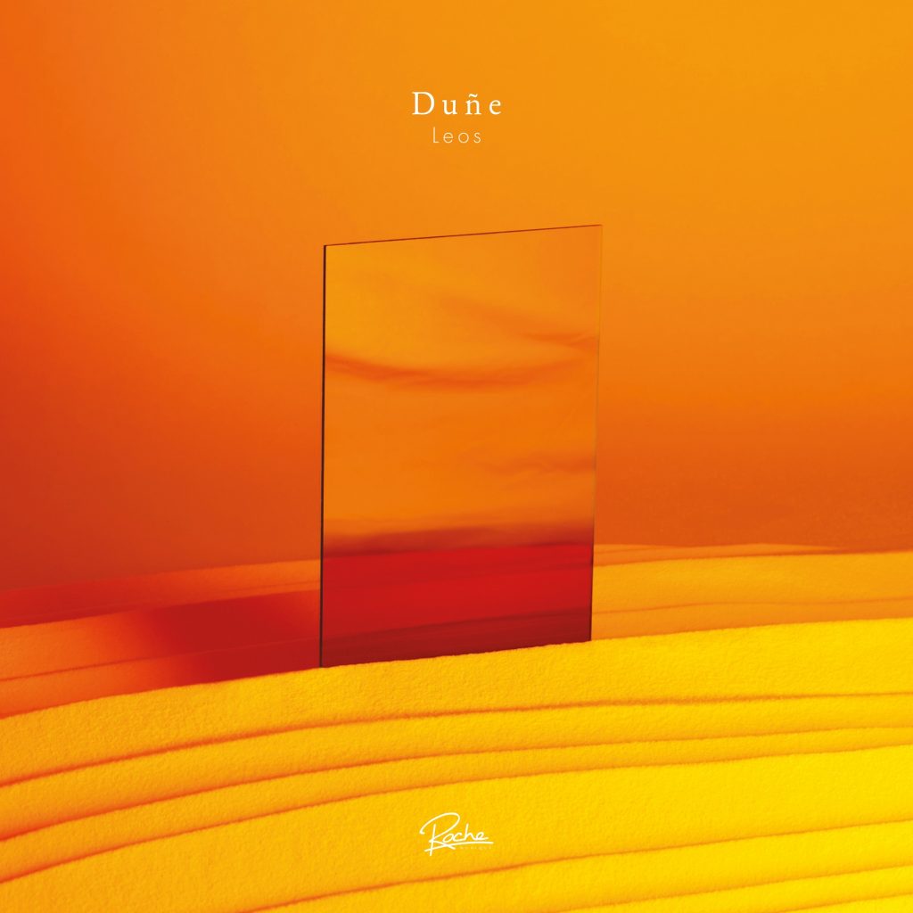 dylts-dune-shes-not-leos-ep